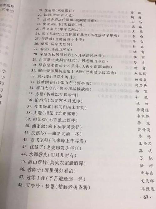 918博天娱乐官网